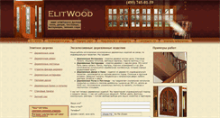 Desktop Screenshot of elitwood.ru