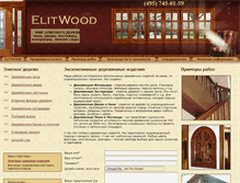 Tablet Screenshot of elitwood.ru